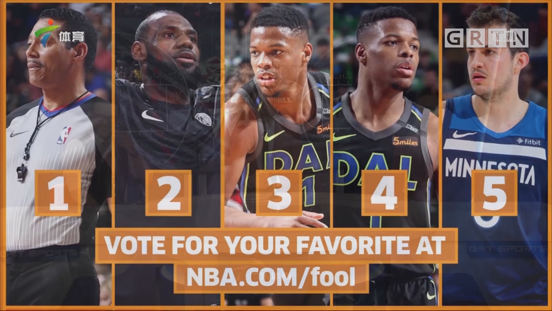 消防设备维护保养